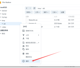 群晖监控许可证SurveillanceStation-x86_64-9.1.1-10728-58授权补丁 支持DSM7 