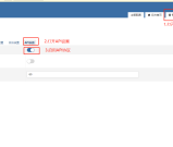 易语言使用zblog（Z-BlogPHP）官方API协议POST发布文章例程